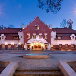 Готель Wieliczka, номери, апартаменти, ресторан, конференція, відпочинок в Польщі